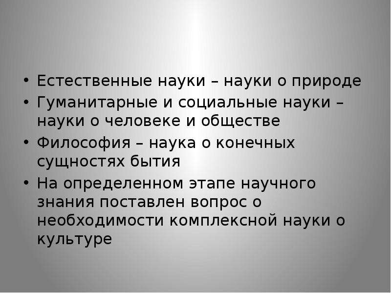 Нельзя морфологический разбор категории состояния. Разбор категории состояния. План разбора категории состояния. Морфологический разбор категории состояния. Морфологический разбор категории состояния 7.