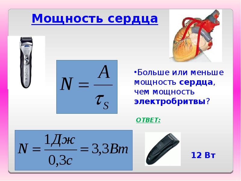 Ньютон метра момента