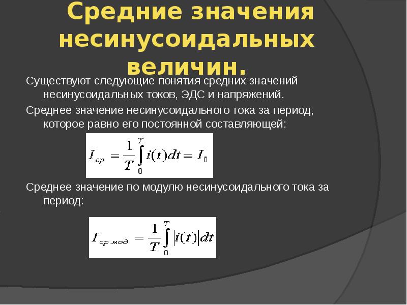 Эдс проект екатеринбург