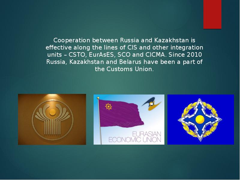 Diplomatic relationship between Kazakhstan and Russia - презентация, доклад, проект скачать