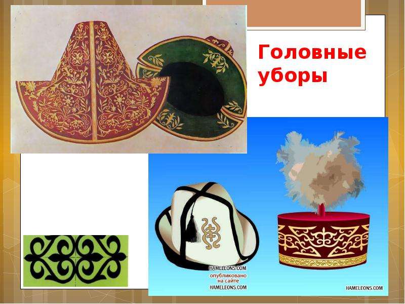 Белоруссия картинки с надписью