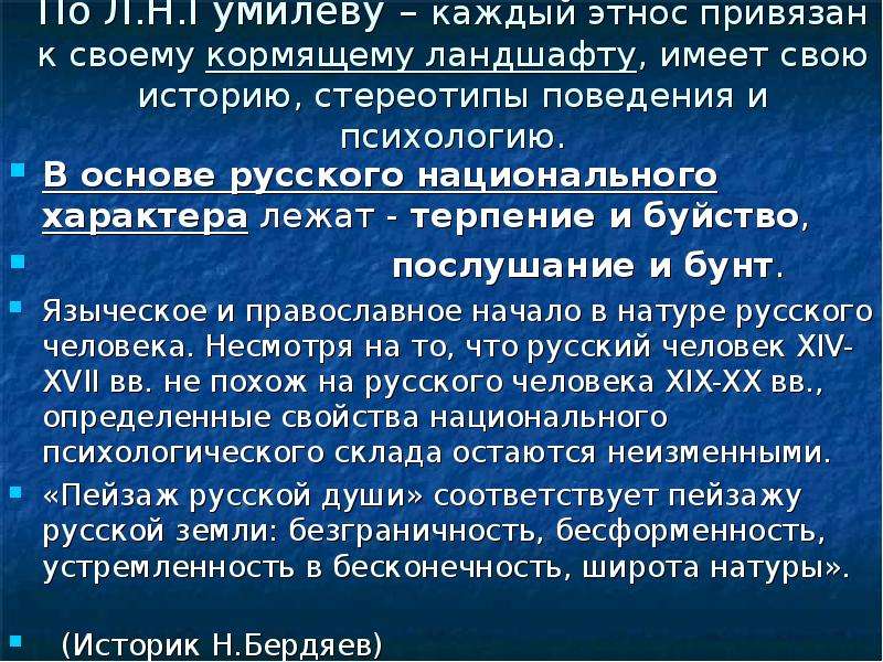 Управление проектами ат зуб