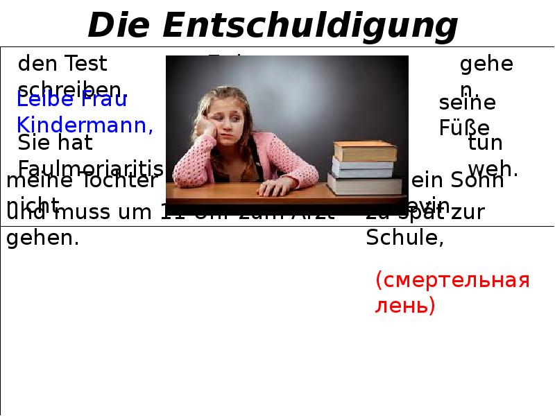 Entschuldigung wie komme ich