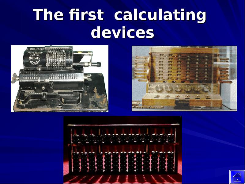 History of computers. The first calculating devices. First calculating device практическая. The very first calculating device. Перевод текста the first calculating device.