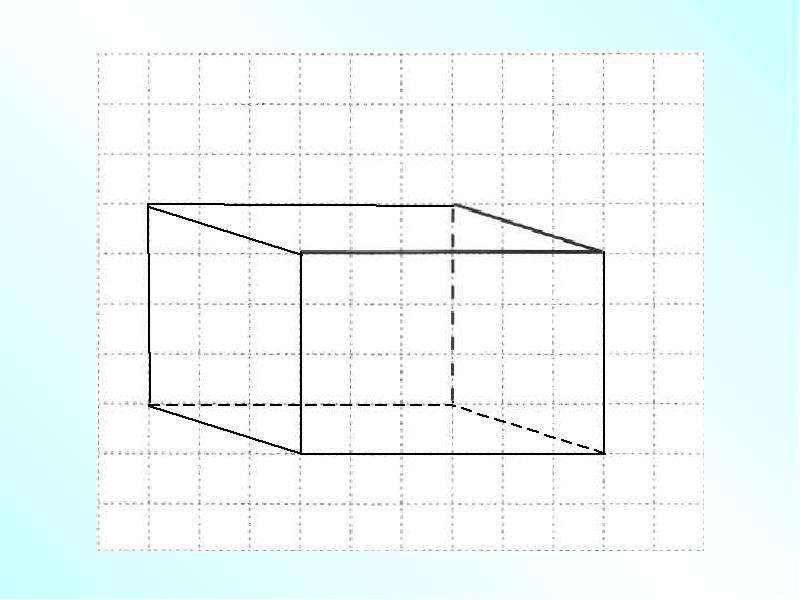 На рисунке изображены два прямоугольных параллелепипеда. Параллелепипед. Прямоугольный параллелепипед. Нарисуйте прямоугольный параллелепипед. Прямоугольный параллелепипед рисунок.