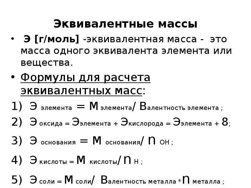 В одном случае в образец германия добавили трехвалентный индий в другом пятивалентный бор какой тип