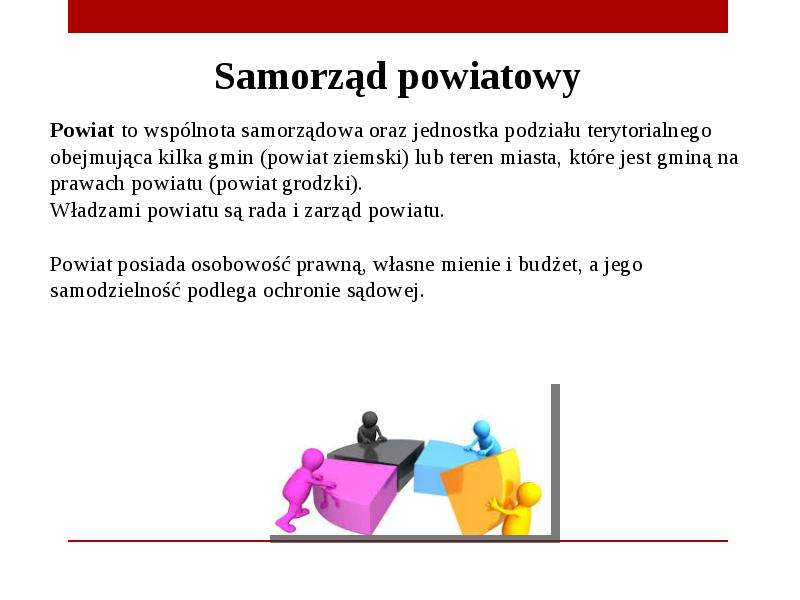 Samorząd Terytorialny W Polsce - презентация, доклад, проект скачать