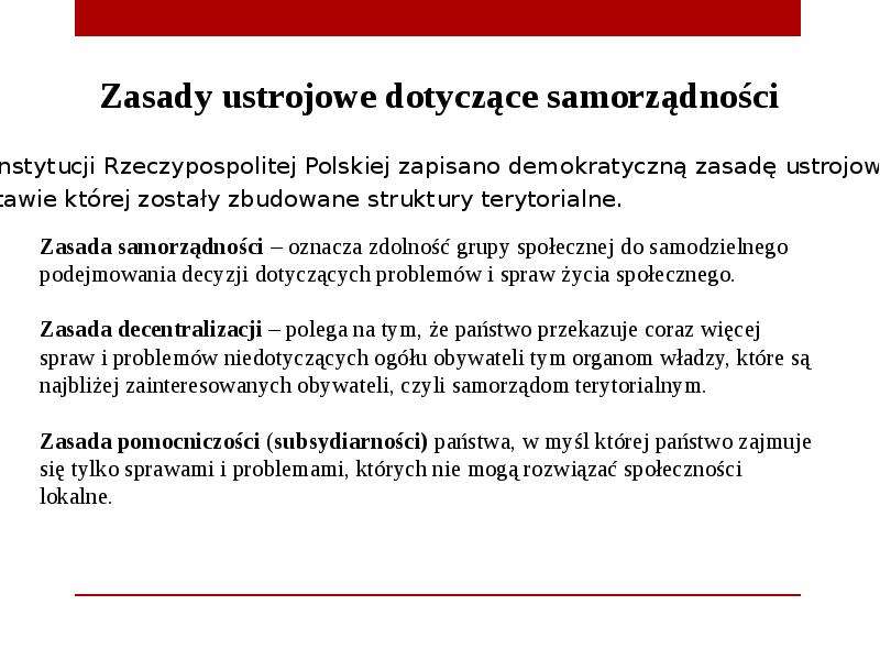 Samorząd Terytorialny W Polsce - презентация, доклад, проект скачать