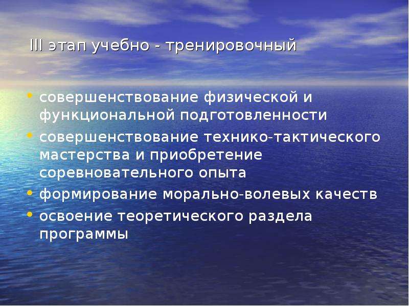 Проводящий политику. Проведение политики протекционизма. Недостатки политики протекционизма. Последствия политики протекционизма. Преимущества и недостатки протекционизма.