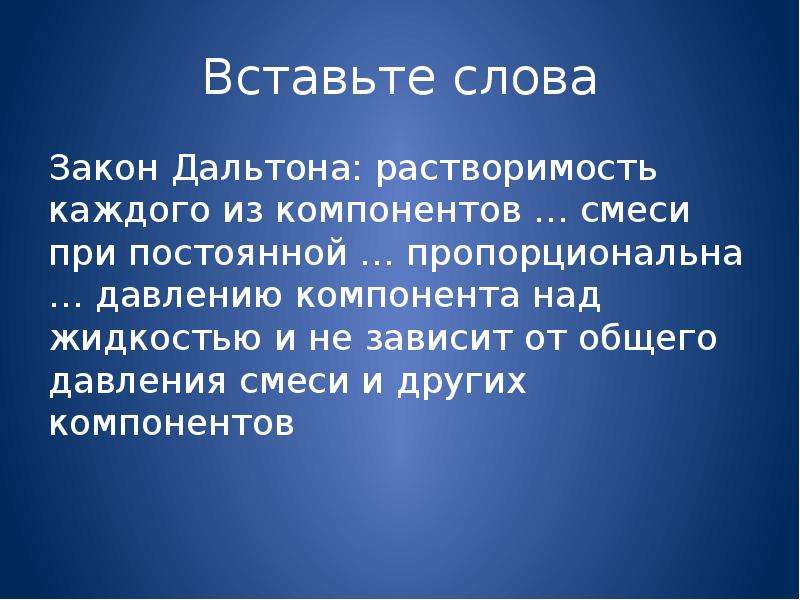 Каждый из которых описывает. Картинки которые описывают свойства. Множественность описания системы картинка для презентации. Как описать свойства к картинке.