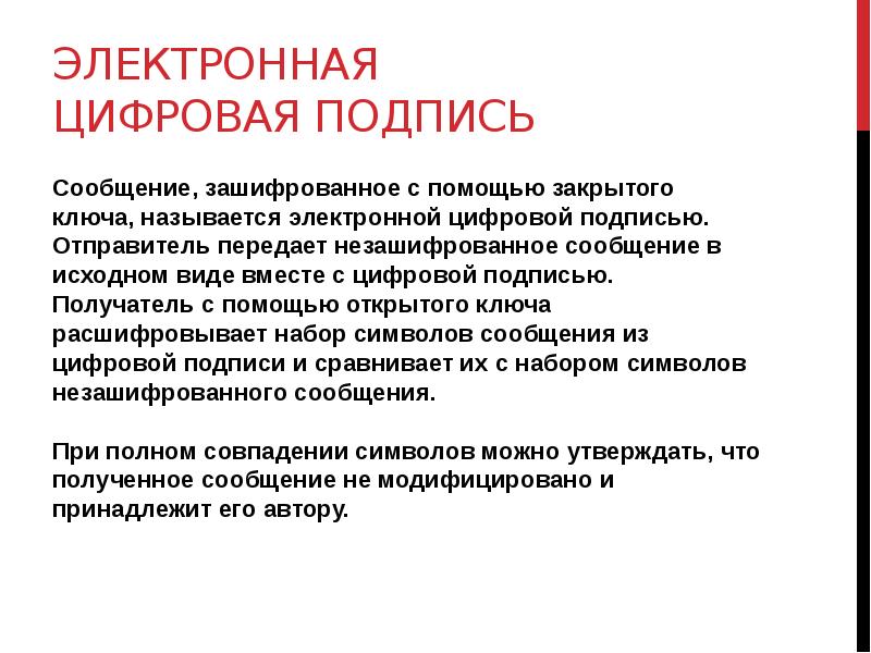 Как разрешаются трудовые споры в казахстане презентация