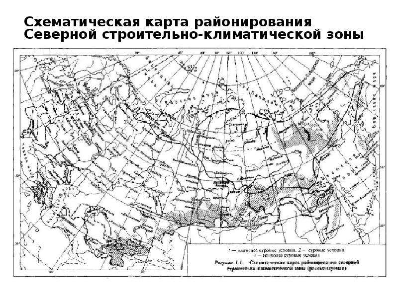 Карта районирования по количеству расчетных дней в году