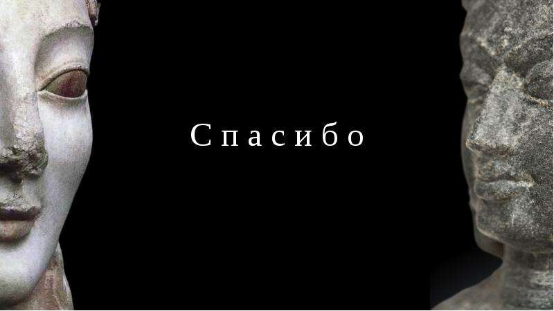 Истоки древней греции. Антуан Мейе. Антуан Мейе фото. Антуан Мейе портрет.