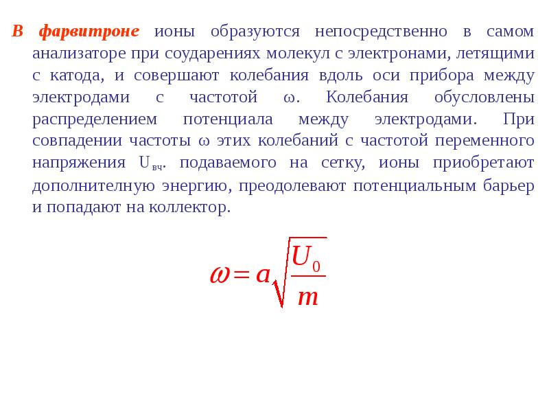 Модуль поверхности