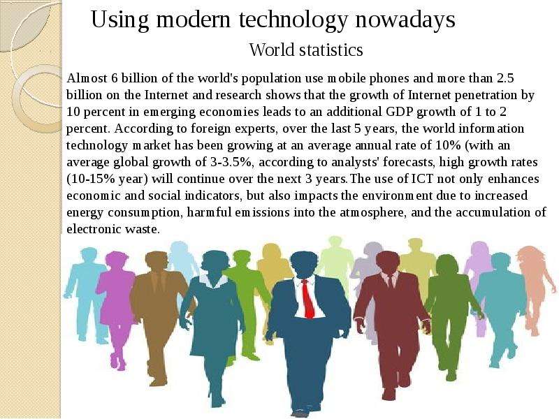 Technology nowadays. Modern Technologies nowadays. Technologies nowadays. What Technologies are used nowadays?.