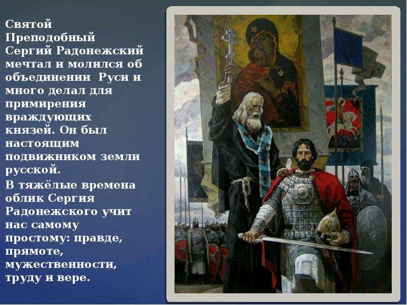 Профессор жил в комнате где властвовали и враждовали как два противоположных начала книги и картины