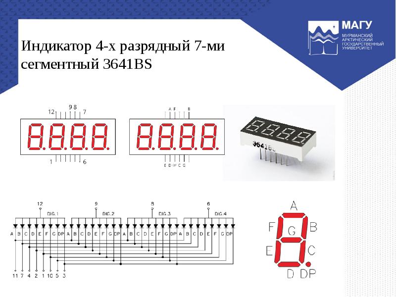 Ky2843cdg 302 схема