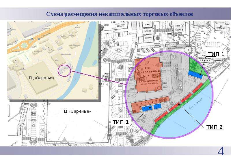 Схема размещения некапитальных гаражей