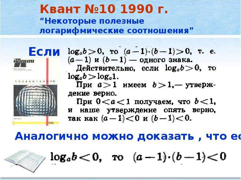 Что за проект в 11 классе