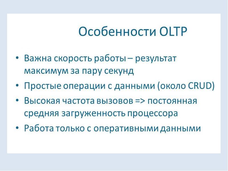 Максимум итоги. Введение в анализ данных. Анализ информации. Анализ информации для презентации. Введение в данные.