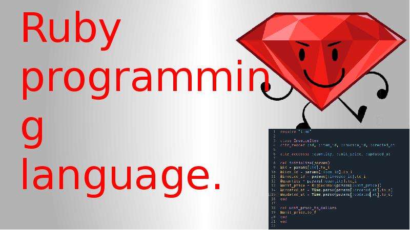 Руби маи. Ruby программирование. Руби язык программирования. Язык программирования Рубин презентация. Ruby язык программирования логотип.