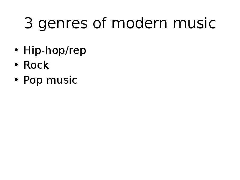 Genres of music презентация