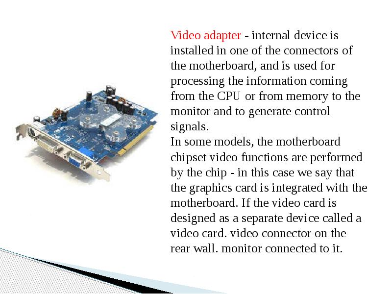 Internal devices. Atv is visible Internal device.