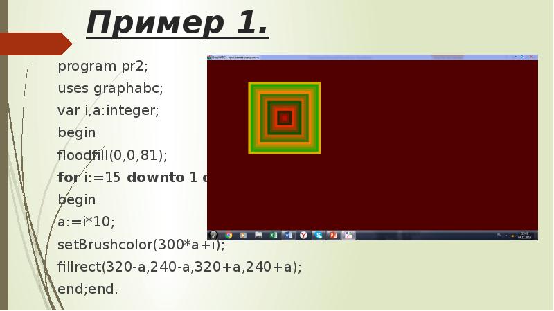 2 program var integer