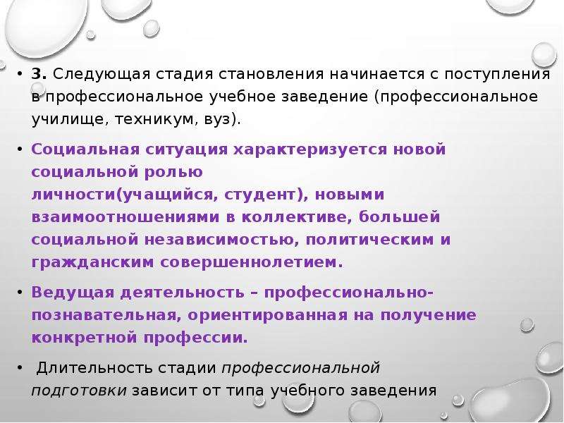 По количеству участников проекты принято делить на