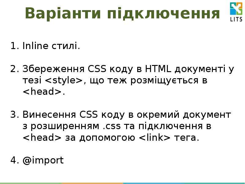 Слайд шоу css