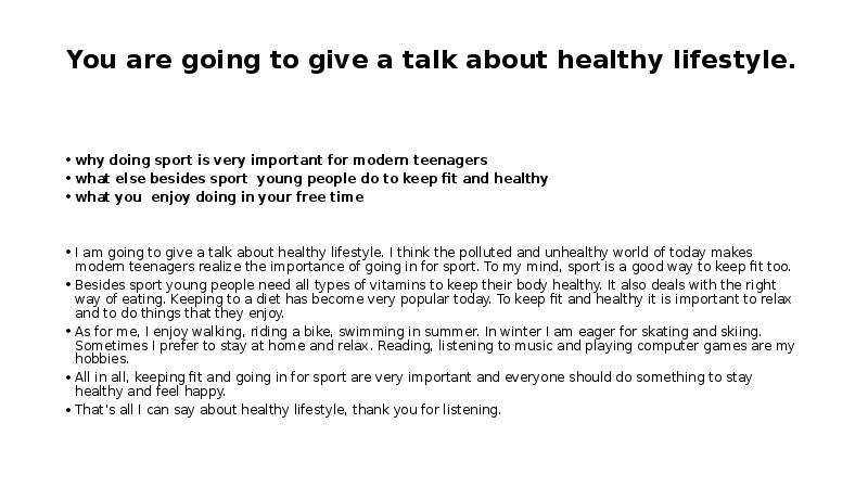 Talk about sport. Эссе по английскому doing Sports. Let's talk about Sports. Why do people go in for Sport. Why people do Sports.