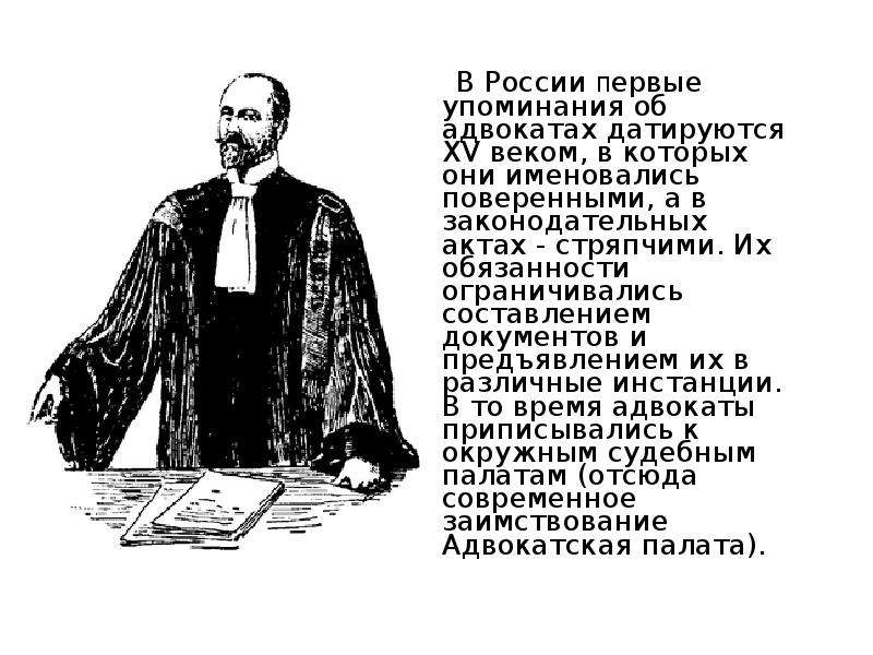 Как найти первое упоминание картинки в интернете