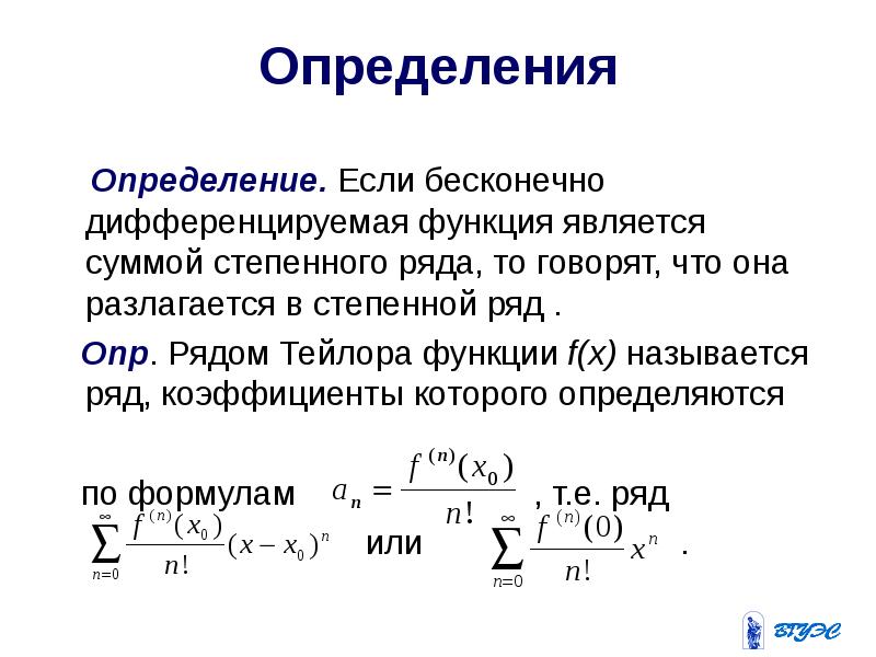 17 измерений