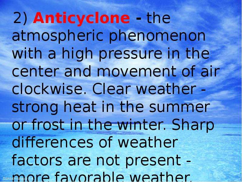 Heat strong. Weather презентация. Weather and Health. Anticyclone and weather. Strong weather.