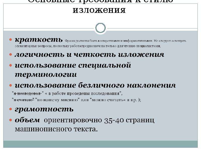 Конвенция гармонизированная система описания кодирования товаров