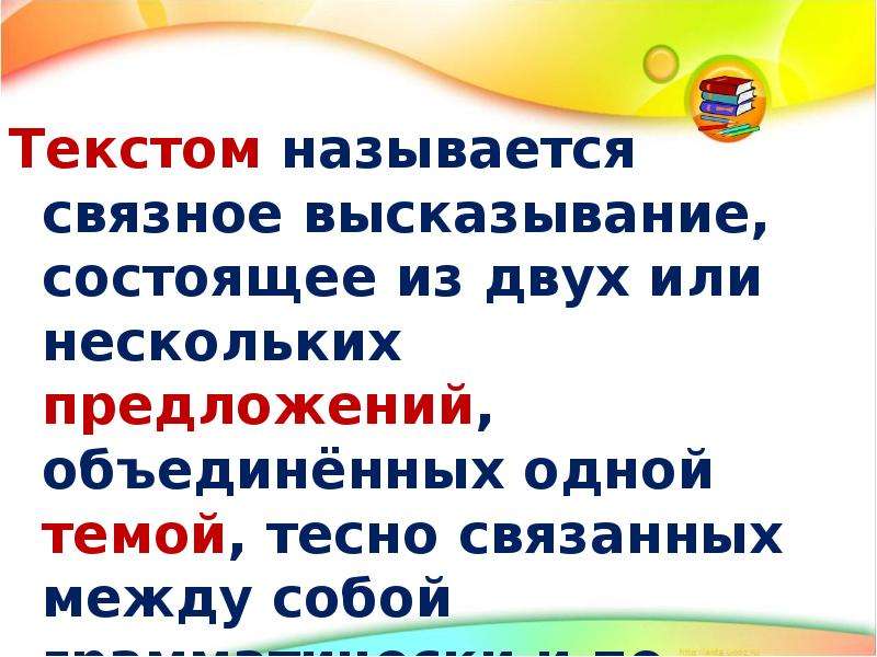 Предлагаю объединить