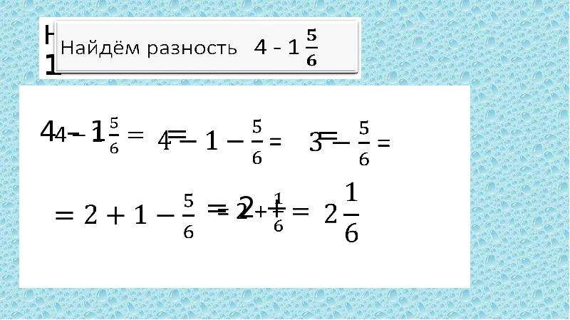 Как проверить целое число или нет 1с