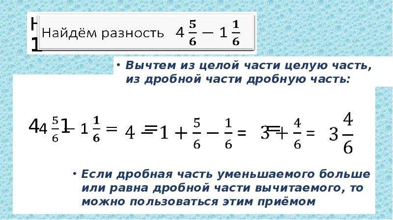 Как проверить целое число или нет 1с