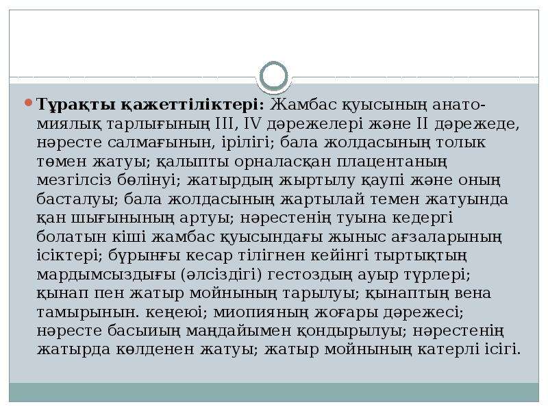 Учение возникшее. Роль картины в искусстве 20 века. Сообщение место и роль картины в искусстве 20 века. Роль картины в искусстве 20 века кратко. Место и роль картины в 20 веке.