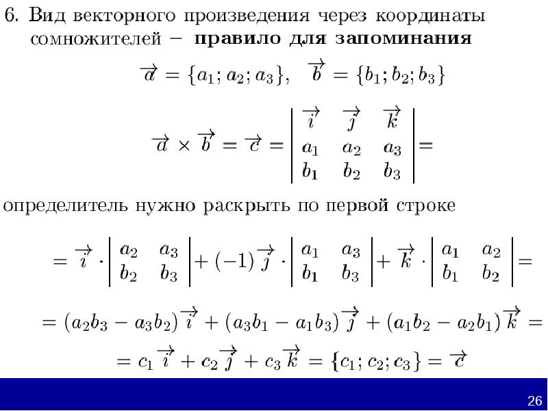 На рисунке показана зависимость проекции вектора поляризации р в сегнетоэлектрике от напряженности е