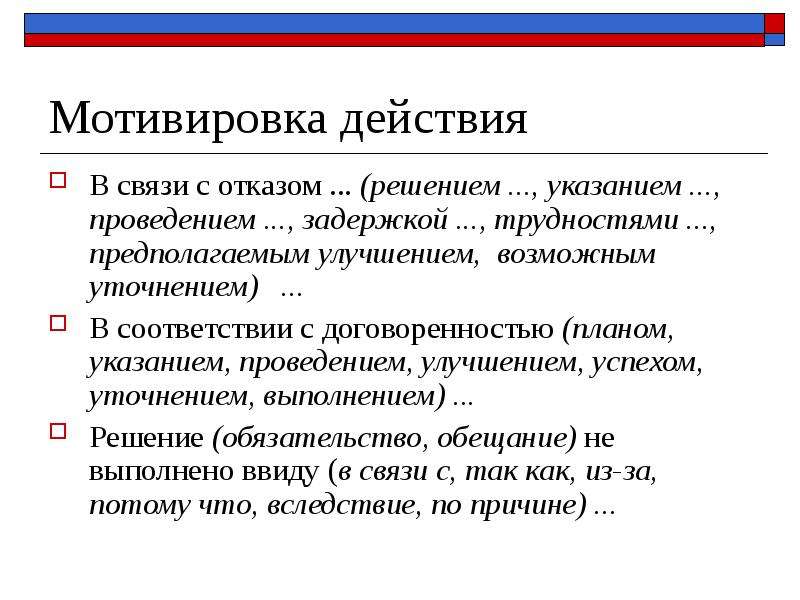 Разрешается ли обработка и хранение служебных документов на компьютере имеющих выход в интернет