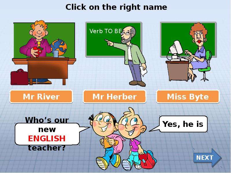 Слайд School subjects. Teacher Switcher презентации. Are you English teacher. Our game презентация. Прийти в школу на английском