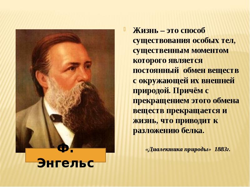 В настоящее время существуют специальные