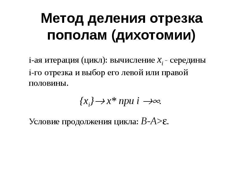 Другими параметрами самые. Указатель на функцию си. Указатель на функцию.