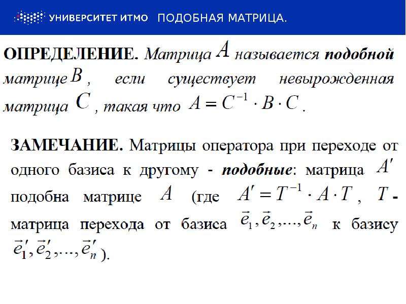 Создаем линейную презентацию