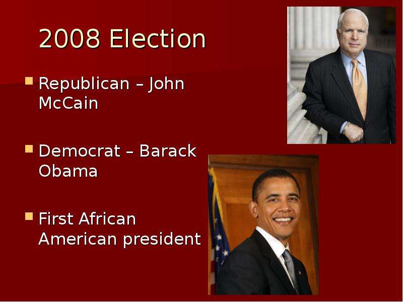 Выборы 2008 года. Джон Маккейн выборы 2008. Выборы 2008.