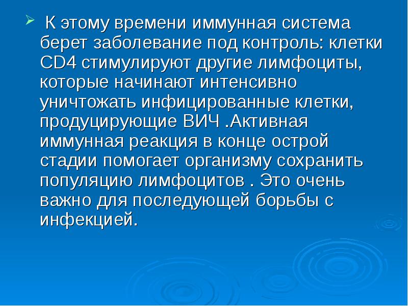 При недостатке заболевание бери бери. Полиневрит (болезнь «бери-бери»). Бери бери болезнь причины возникновения. Бери бери заболевание неинфекционное.