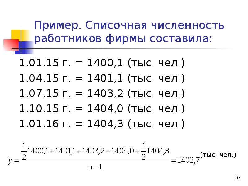 Классификация рядов