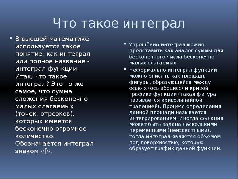 Заставить говорить. Обратите внимание на него он всех заставит о себе говорить. Он всех заставит говорить о себе. Моцарт о Бетховене он заставит говорить о себе весь мир. Кто сказал о Бетховене он заставит говорить о себе весь мир.