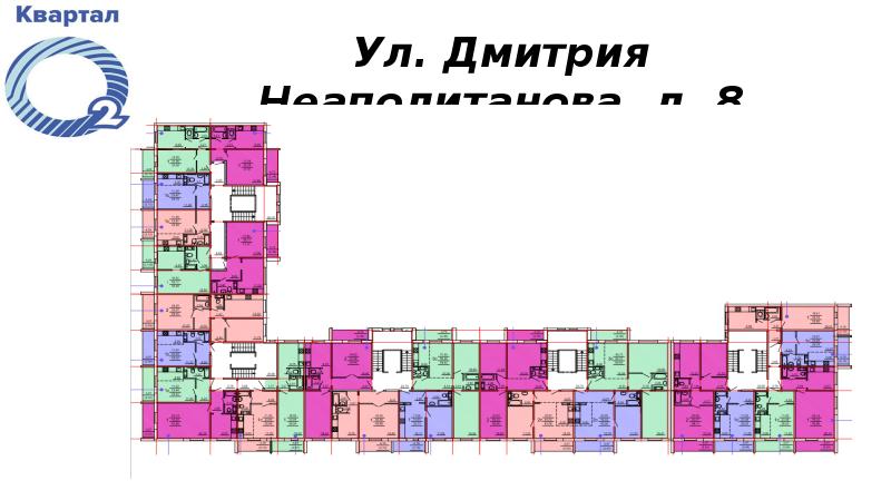 Ул дмитрия неаполитанова челябинск карта